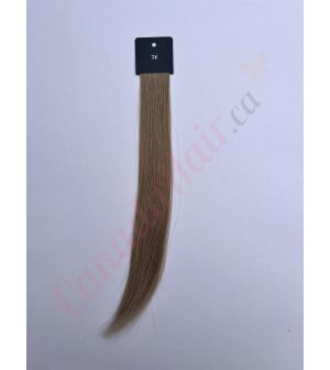 14 inch Butterfly Extensions Remy Human Hair Light Brown #7 85g (PRE-ORDER, SHIPS IN 4 TO 6 WEEKS)