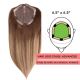 14 inch Topper Full Coverage Ombre Balayage Remy Human Hair 95g (Base 6.5