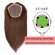 Dark Brown #2 Hair Topper for Full Coverage (Size: 6.5 inch x 6.5 inch) Remy Human Hair 