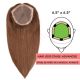 Chocolate Brown #4 Hair Topper for Full Coverage (Size: 6.5 inch x 6.5 inch) Remy Human Hair  