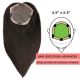 Black / Brown #1b Hair Topper for Full Coverage (Size: 6.5 inch x 6.5 inch) Remy Human Hair 