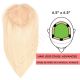 14 inch Topper (Full Coverage) Blonde #60 Remy Human Hair 95g (Base 6.5