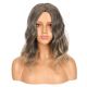 DM1707469-v4 - Short Ombre Brown Synthetic Hair Wig [FINAL SALE]